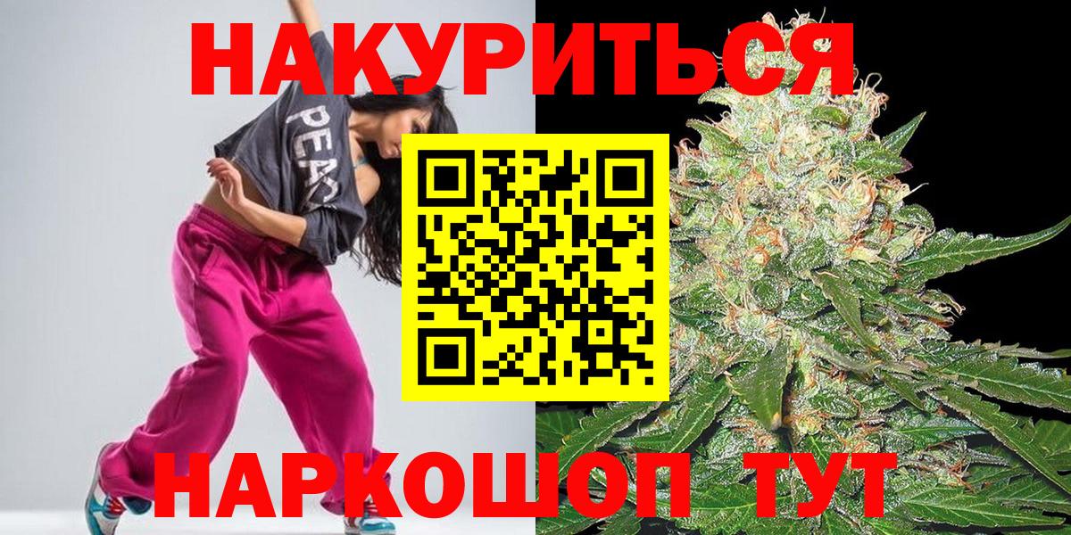 A-PVP Дятьково